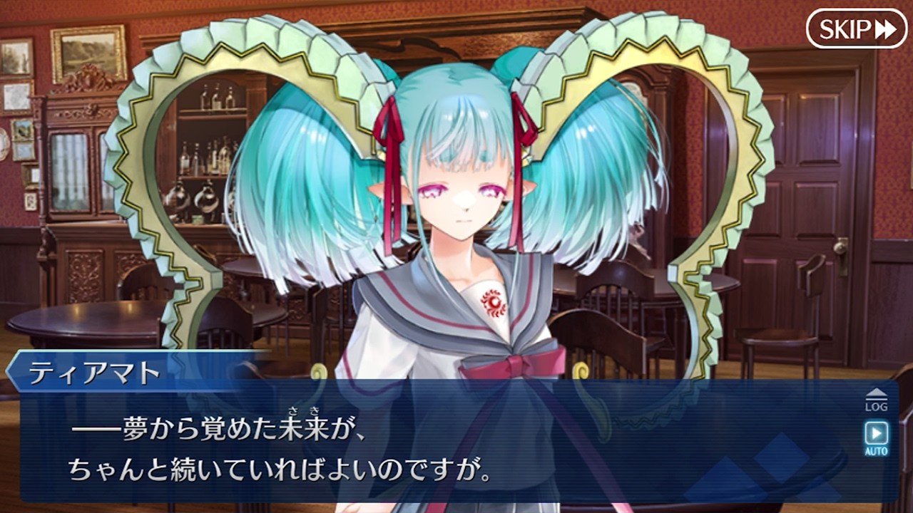 【FGO】水着ティアマト(cv.悠木碧)　チョコ渡しフルボイス　バレンタイン2026