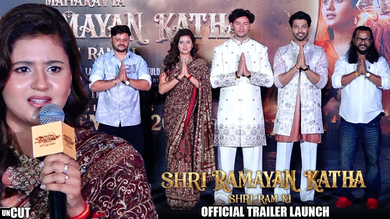 UNCUT | Mahakavya Shri Ramayan Katha | Official Trailer Launch | Dev Sharma,Anjali Arora,Sheel
