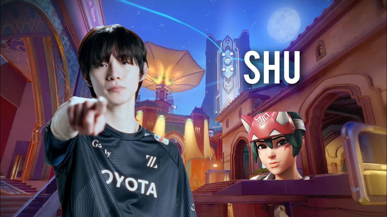 shu 26/03/03 아틀리스 경쟁전