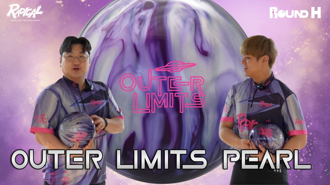 🛸🪐외유내강 전천후 퍼포먼스! '아우터 리밋츠 펄(Outer Limits Pearl)' / with 이상훈 프로, 최형진 프로
