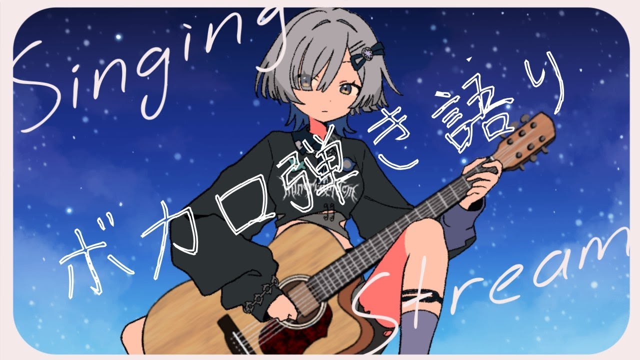 【
