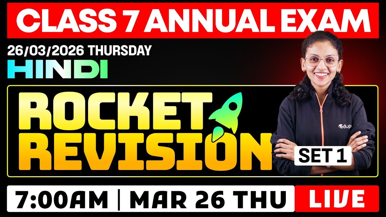 CLASS 7 Annual EXAM 26/03/2026 Thursday| HINDI Rocket Revision ( set 1)  | Eduport