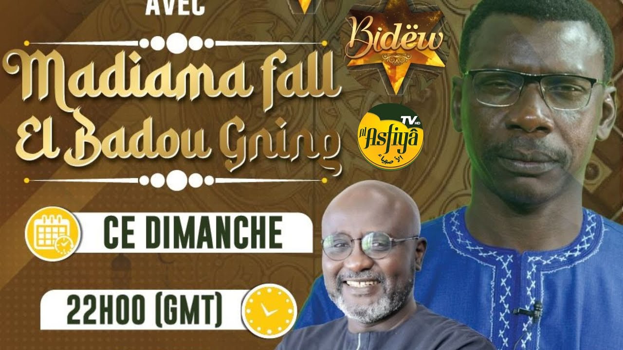 🔴BIDEW - Histoire des Prophétes: Qasas-ul-Anbiya: Ayoub (Job) (AS) suite - Du 17 Décembre 2023