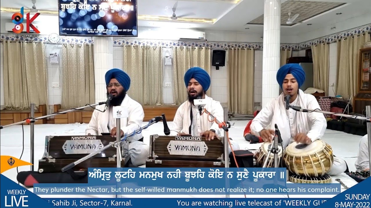 Iss Dehi Andar Panch Chor Vasie | Bhai Inderjeet Singh | Delhi Wale |