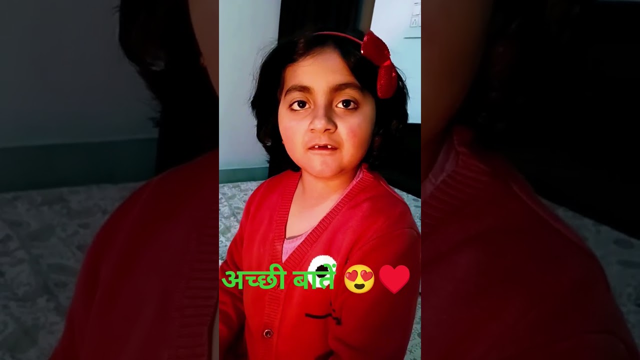 #Moral