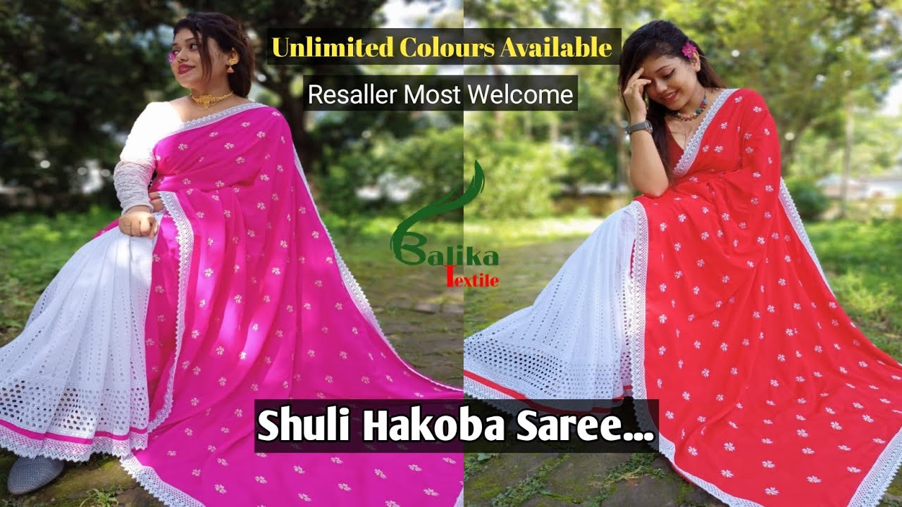 Shuli Hakoba Saree | Hakoba Saree | Hakoba | Customer Reviews | @BalikaTextile