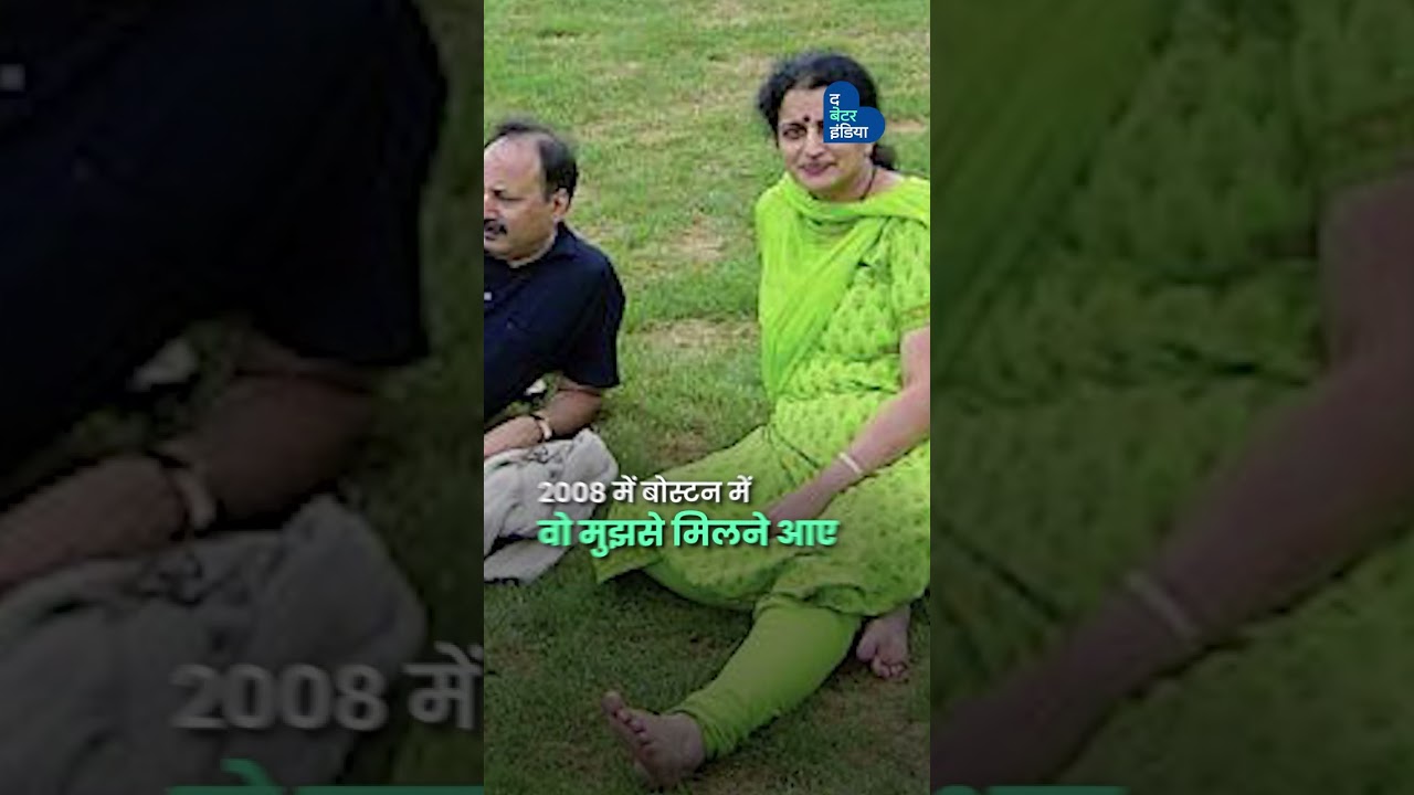 26/11 के हीरो हेमंत करकरे की कहानी, बेटी की ज़ुबानी | Daughter of Braveheart Hemant Karkare