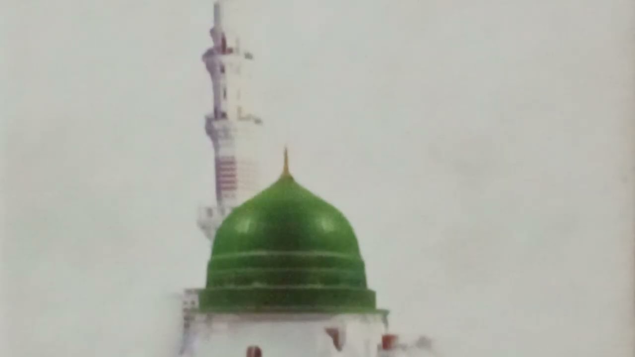 کس منھ سے کروں مدحتِ سلطانِ مدینہ۔۔۔۔۔۔۔میں سعدیِ شیراز نہ حسّانِ مدینہ (Saeed Asim)#poetry #urdu 