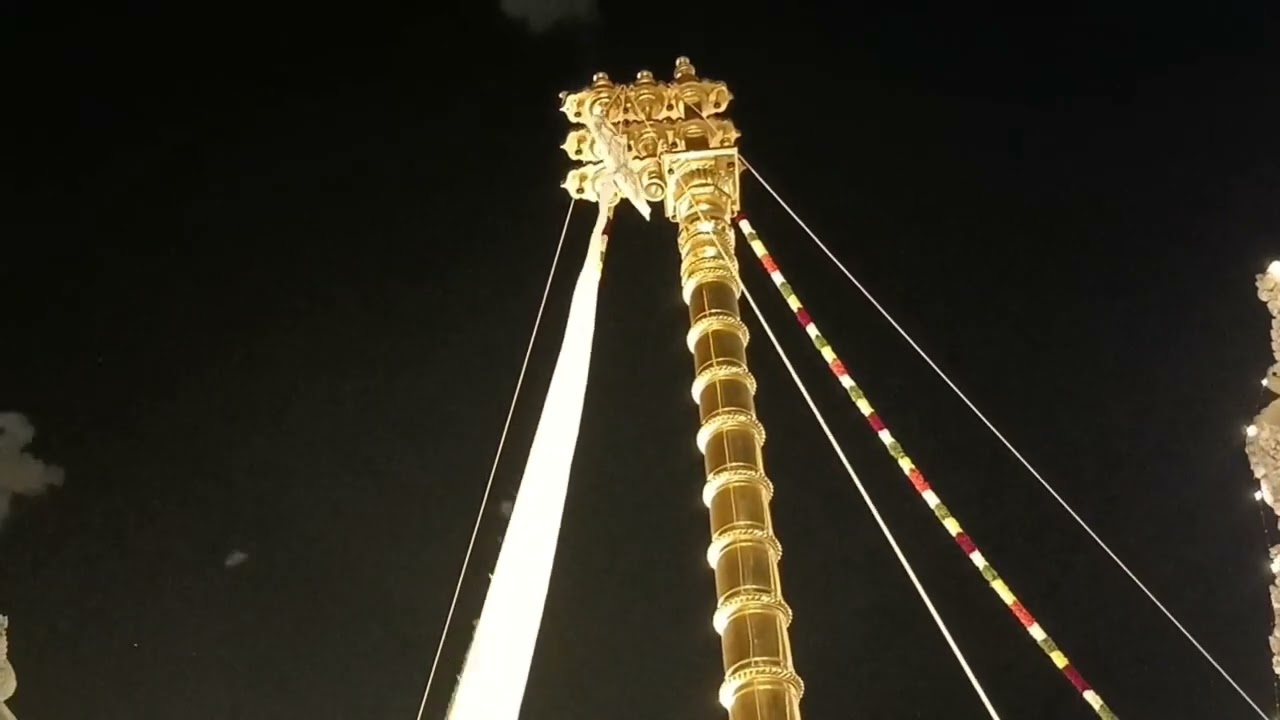 காஞ்சி காமாட்சி அம்மன் கோயில் மாசி  பிரம்மோற்சவம் கொடியேற்றம்