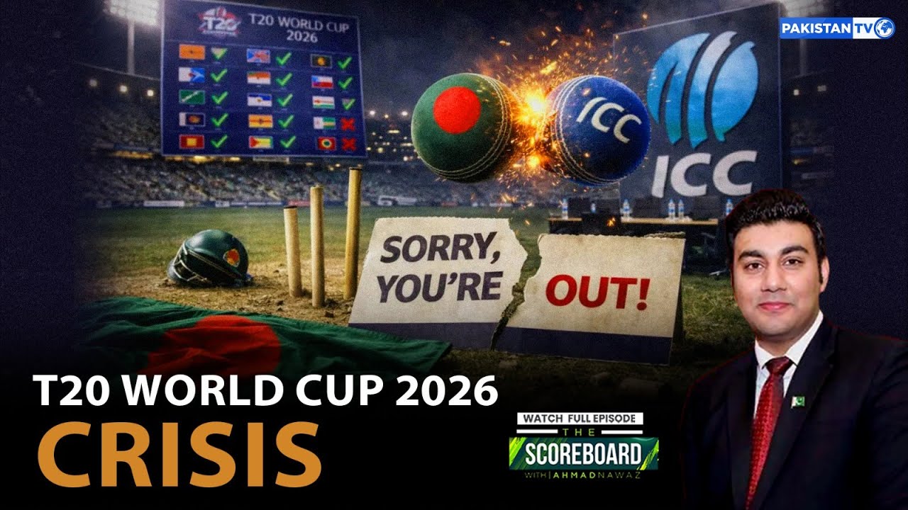 The Scoreboard | T20 World Cup 2026 Crisis | 26-01-2026 | PakistanTV