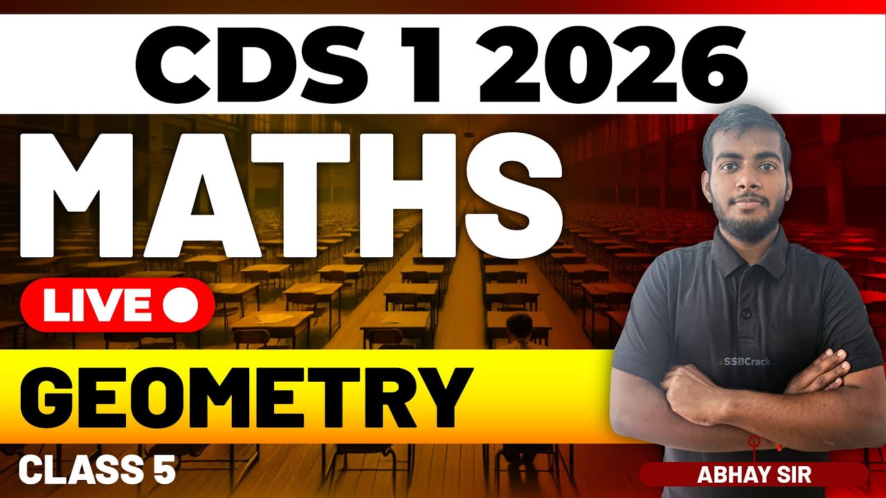 CDS 1 2026 Exam Maths Live - Geometry - Class 5