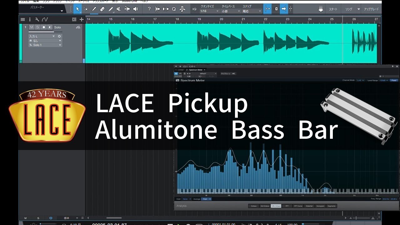 LACE Pickup Alumitone Bass Bar Demo