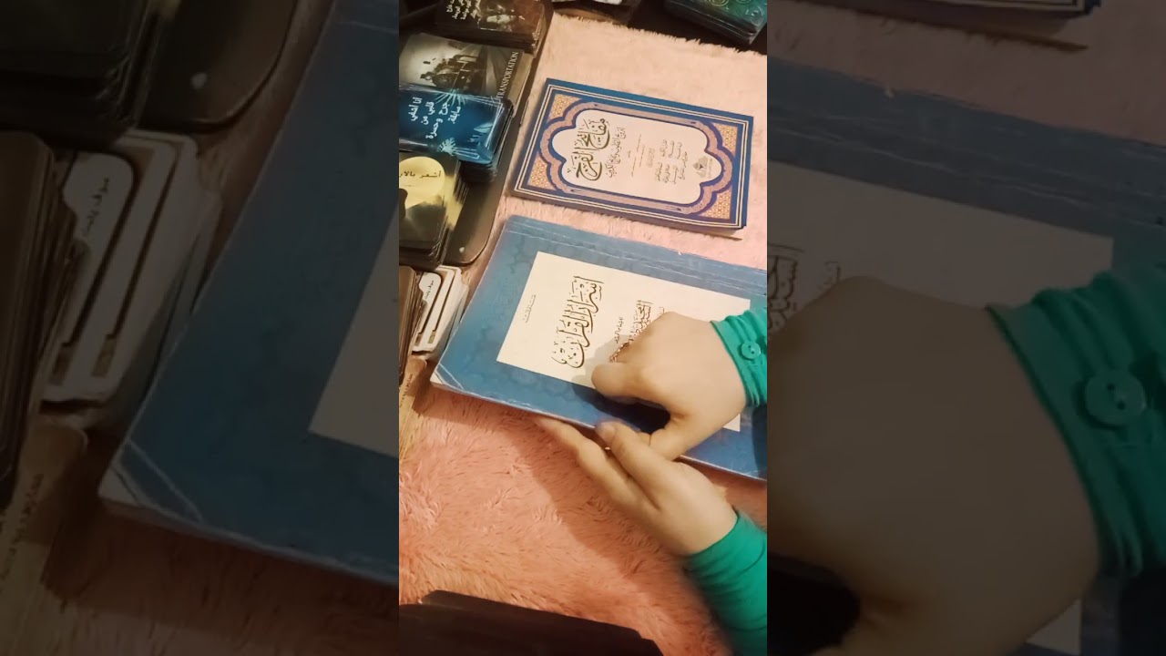 إستخاره بالقاموس 📝📕#رساله_الى_قلبك_رسائل_الله_اليك