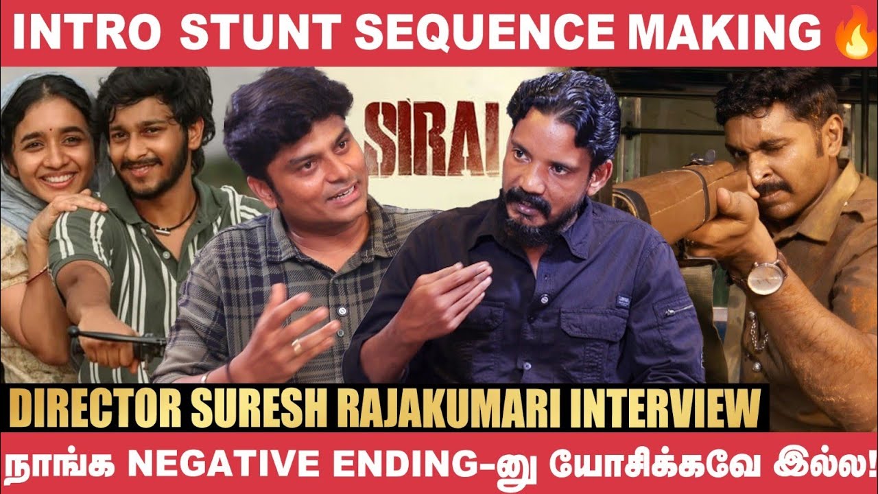 வெற்றிமாறன் எனக்கு சொன்ன Advice - சிறை இயக்குநர் Suresh Rajakumari | Sirai | Vikatan Interview