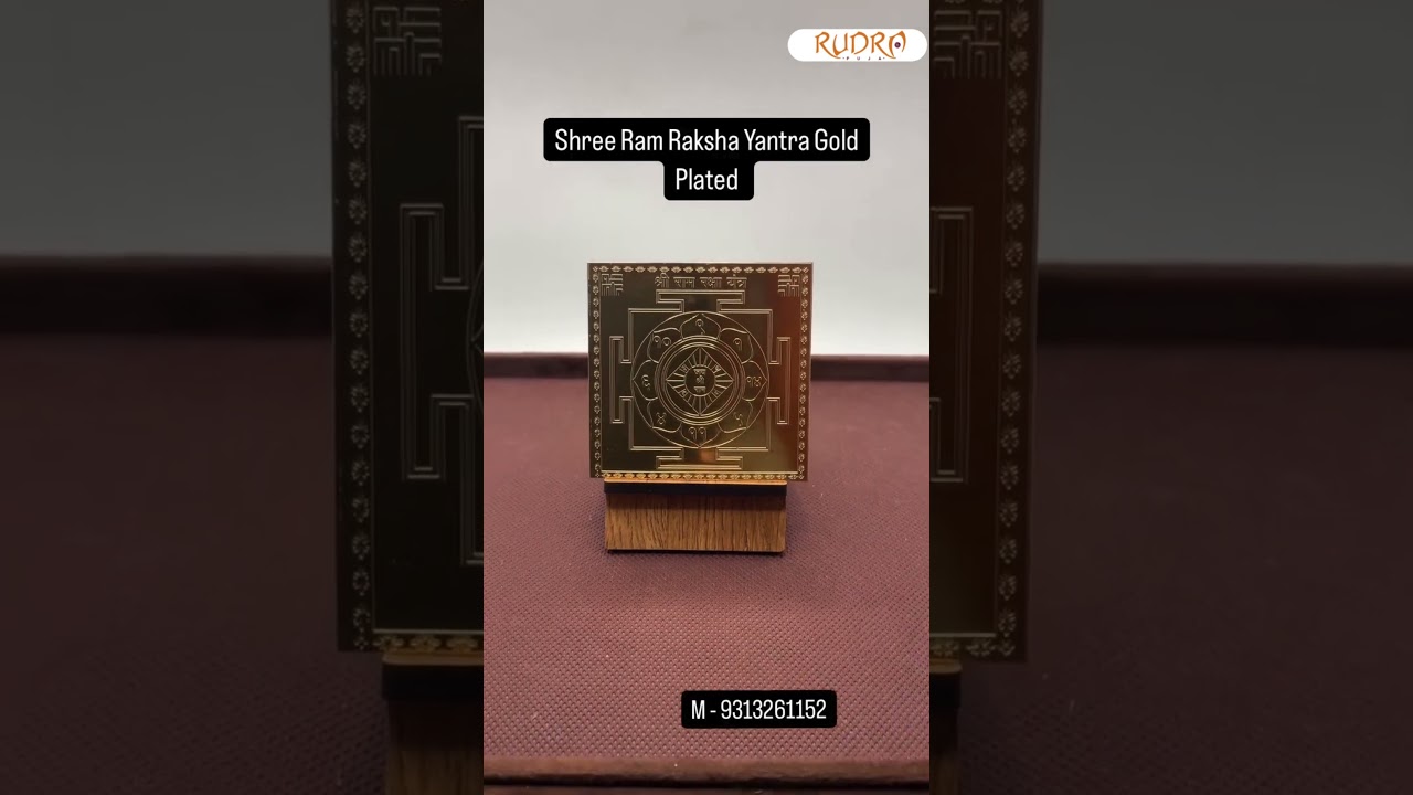 Shri Ram Raksha Yantra Gold Plated