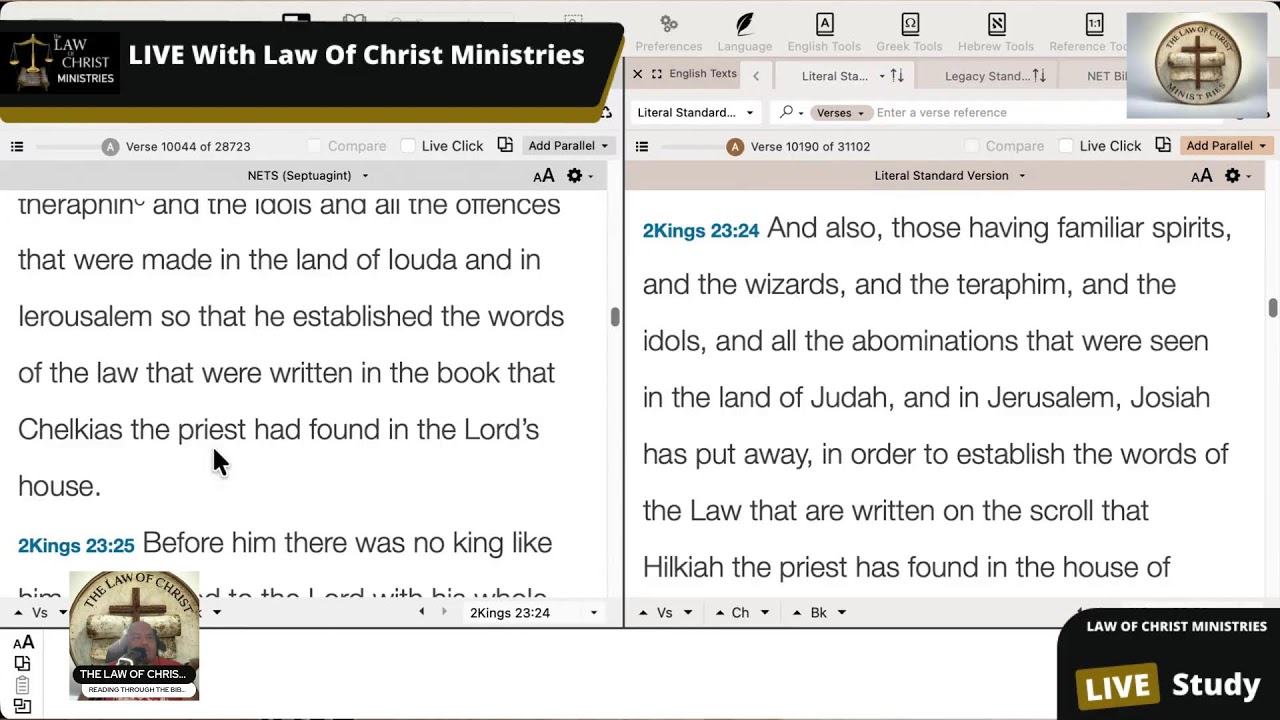 READING THROUGH THE BIBLE PART 244 (2 KINGS 23)