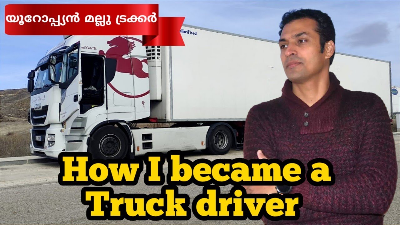 How i became a Truck driver | My Truck life story
