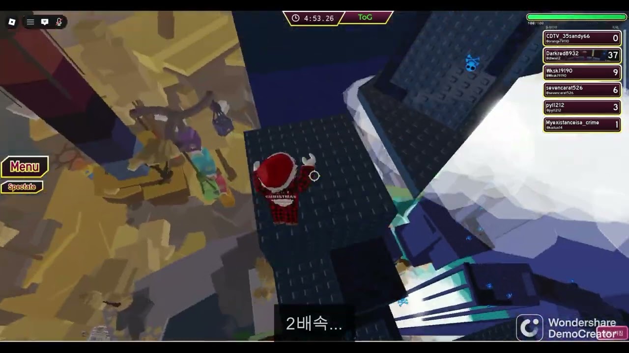 [❄️] Eternal Tower of Hell타워 안에 있는 1단계 깨기