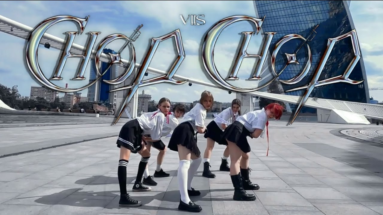 ONE TAKE | CHOP CHOP - VIIS | TPOP ON PUBLIC | cover by UHT TEAM