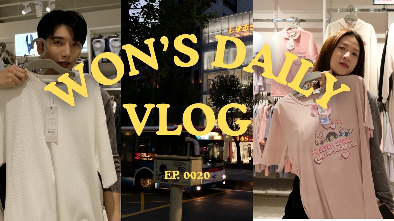 情侶日常約會VLOG|台北室內約會提案！小巨蛋滑輪初體驗 ⛸️ 模特兒的真實時裝拍攝日常大公開 中山區也有思夢樂了！📸完整版VLOG