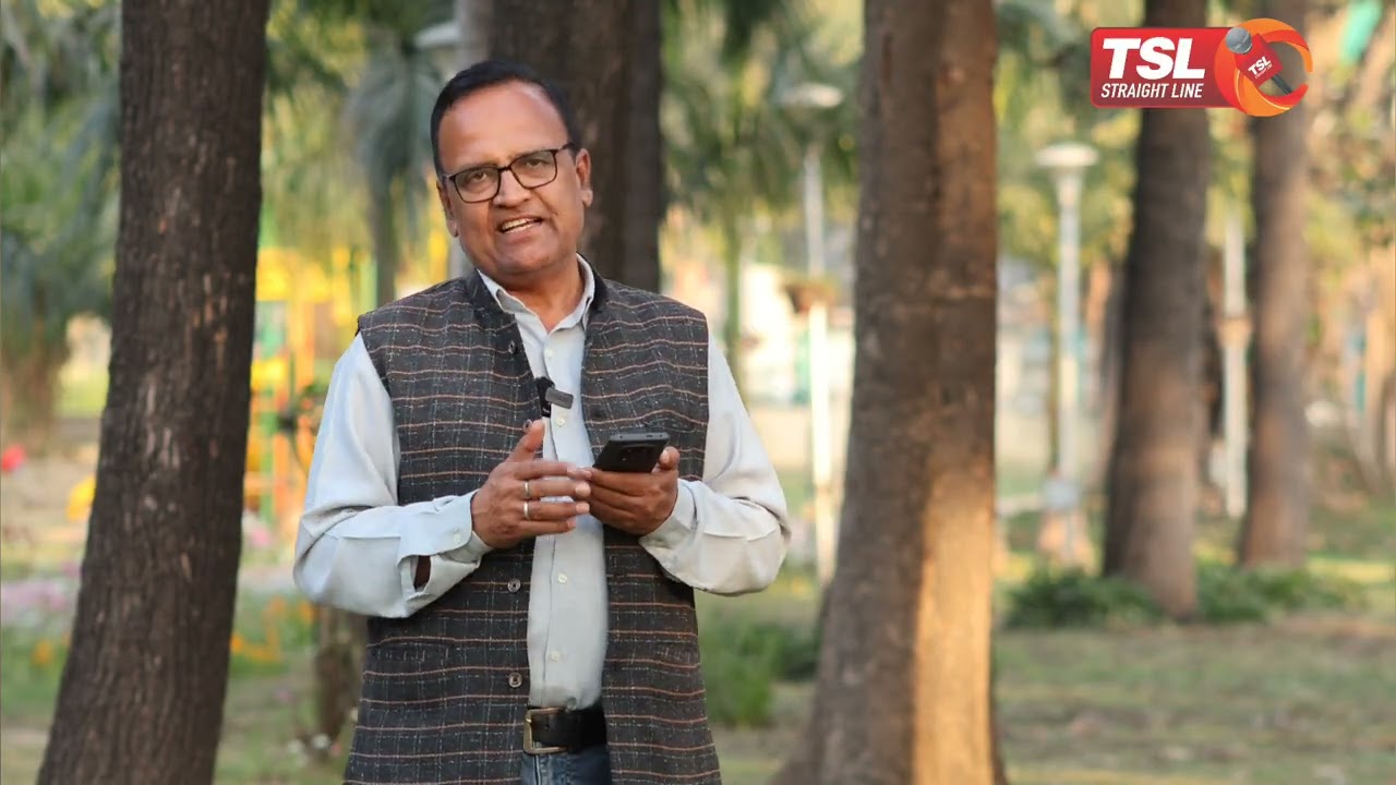 Jammu University's Jammuiyat; Samajh Sy Bahar hai
