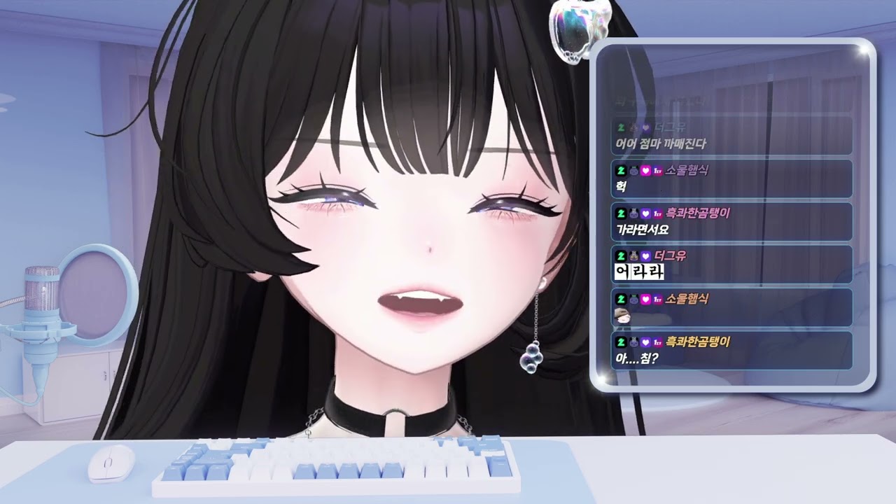 0104(일) 1부 로아 숙제 2부 니케 가챠 멸망전, 20지역 스토리 보기