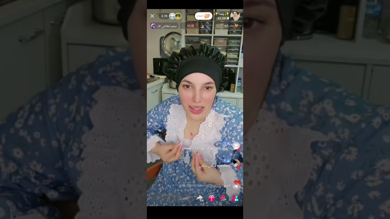 قصباوية ودنيا تافقو يديرو شباكية