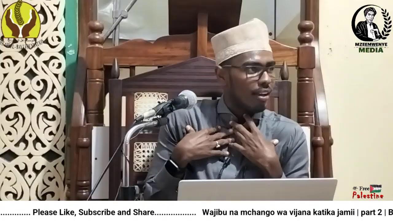 15 | Wajibu na mchango wa vijana katika jamii | Part 2 | Mr. Mohamed Skanda | Ramadhan 1447H | 2026M