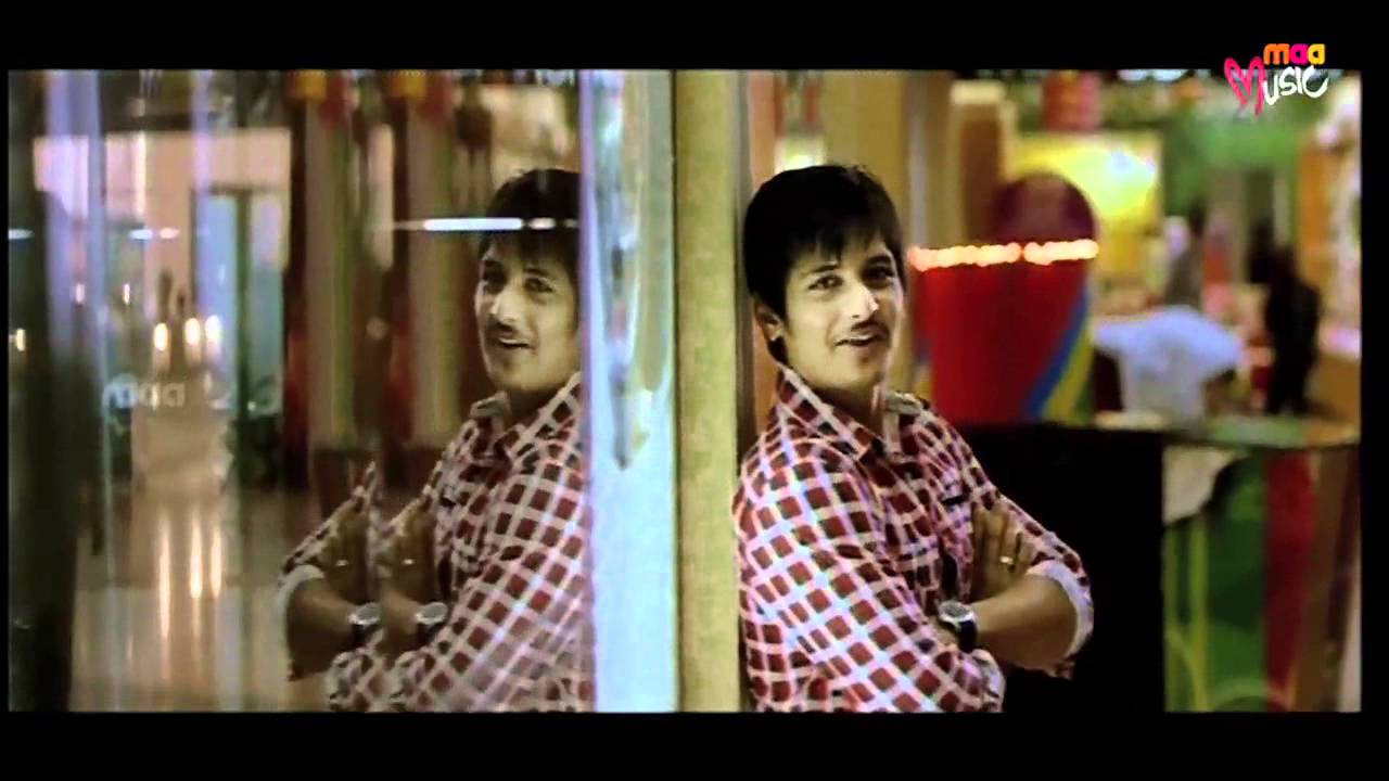 Rangam - Enduko Emo