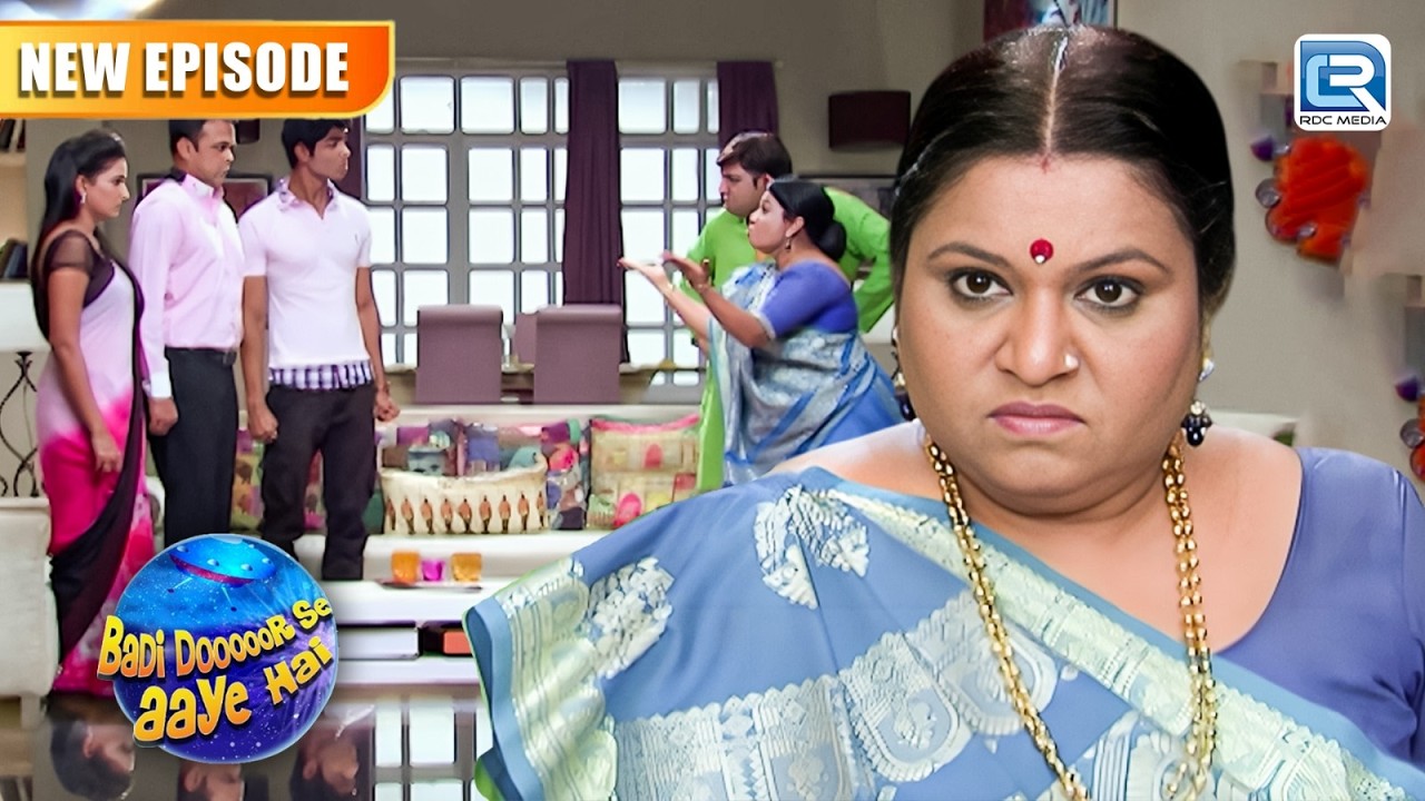 Mr Oza और भावना को क्यों आया घोटाला परिवार पर गुस्सा | Badi Dooor Se Aaye Hai | New Full Episode