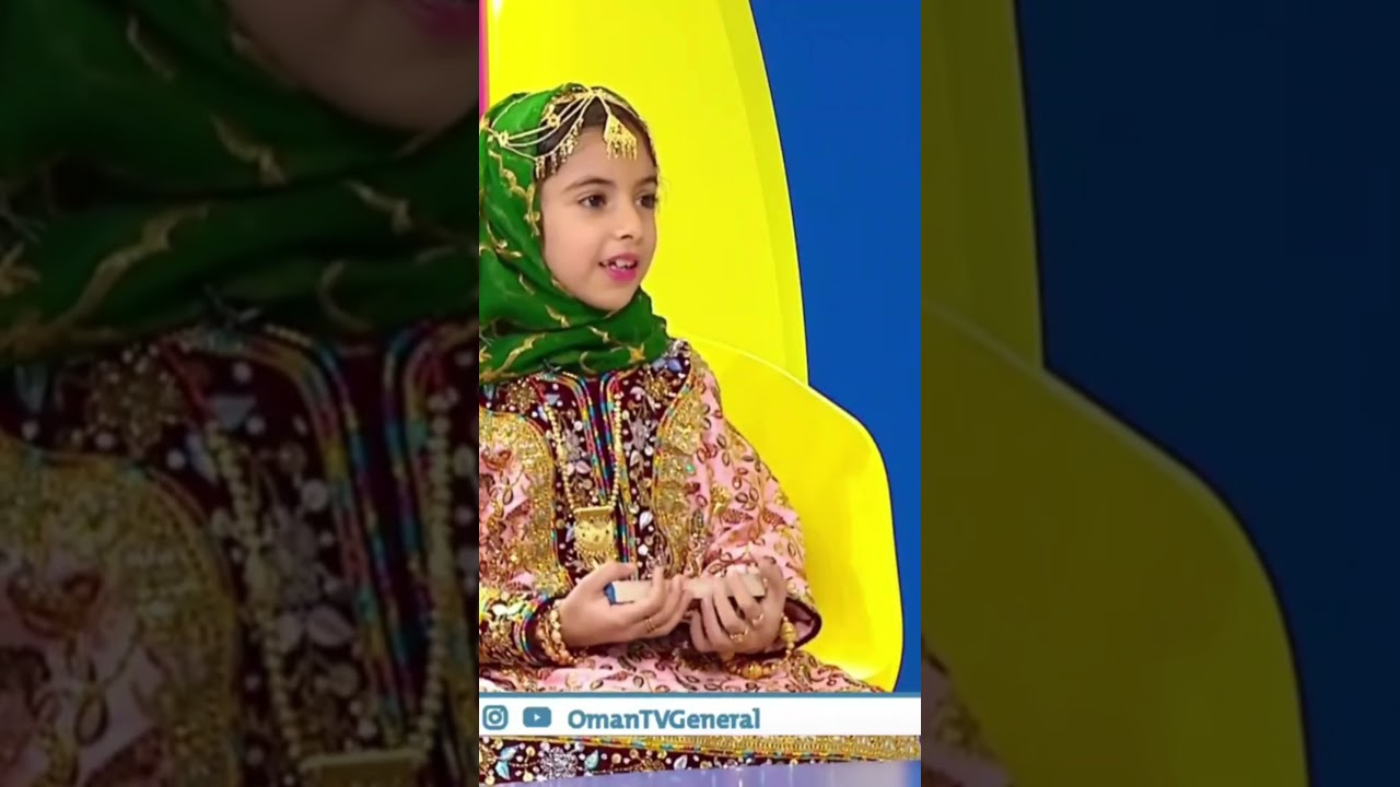 استضافة الموهوبة أسيل الشقصية في برنامج قمرة في قناة سلطنة عمان