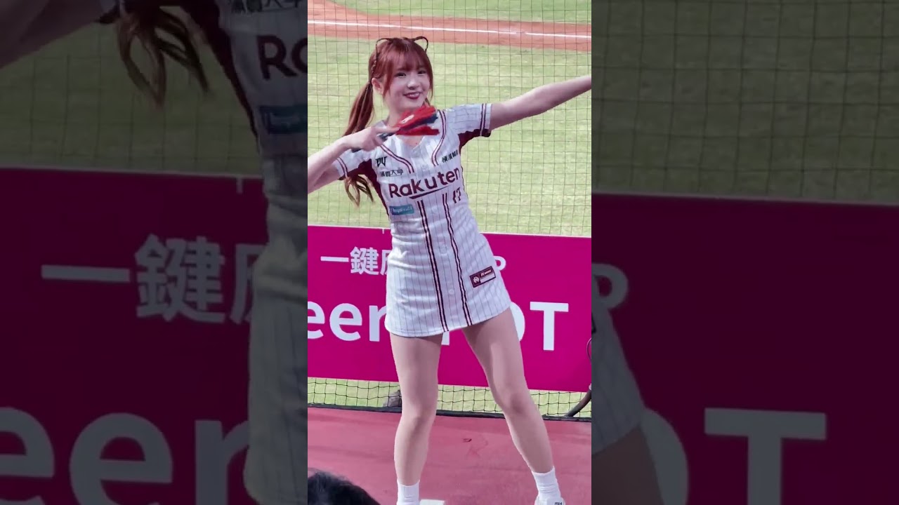 🗓️2025.08.06 📹笑笑Cam 🎡夏日聖誕趴 ⚾️7局下 🎶桃猿最強 ⚾️7局下半 🎶球員應援 ⚾️8局上 🎶桃猿男兒 #笑笑 #樂天女孩 #RakutenGirls