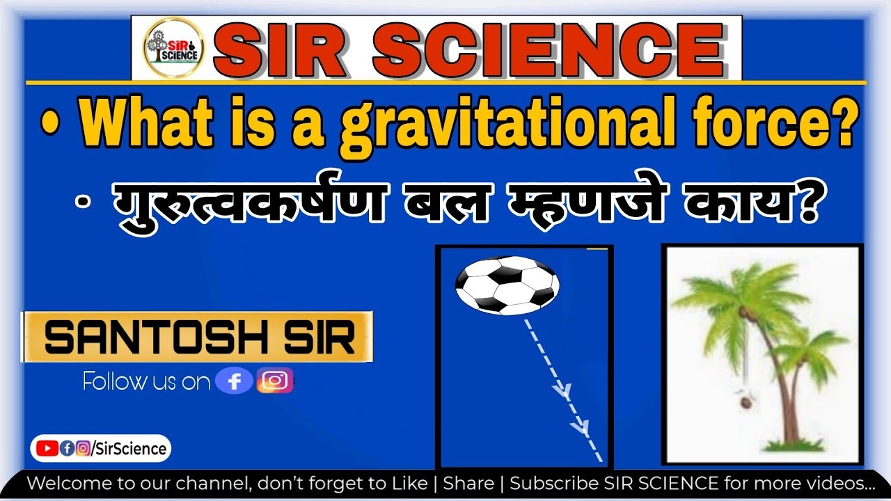 #Sirscience