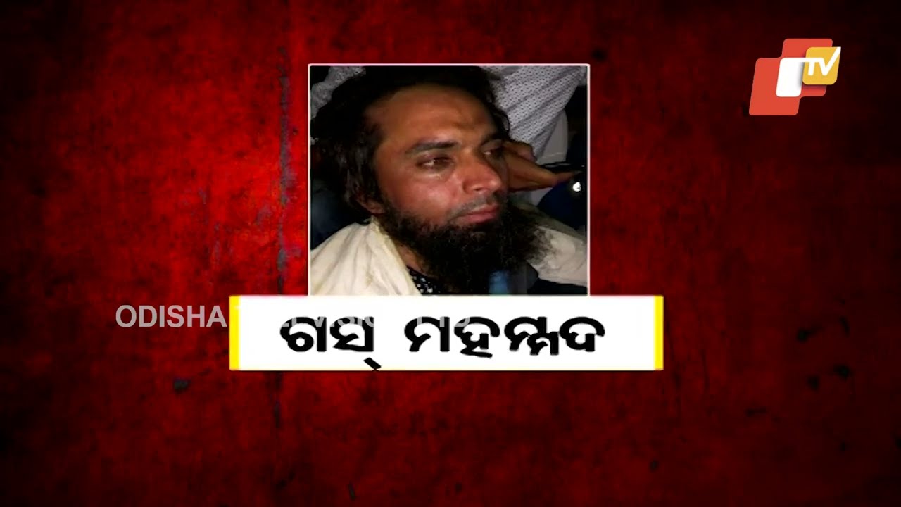Udaipur beheading | Hundreds join funeral procession of Kanhaiya Lal at his native place