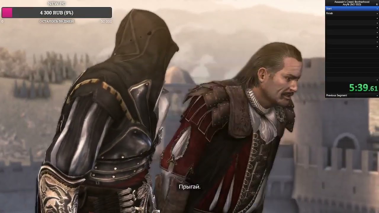 Assassin's Creed Brotherhood Any%-NO SSD Speedrun (4:03:56 RTA / 2:44:23 IGT)