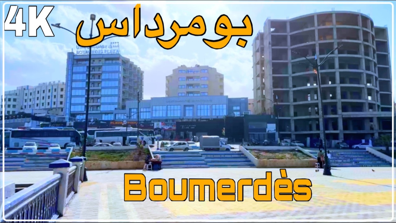 جولة في مدينة بومرداس.. من الواجهة البحرية إلى شارع القدس