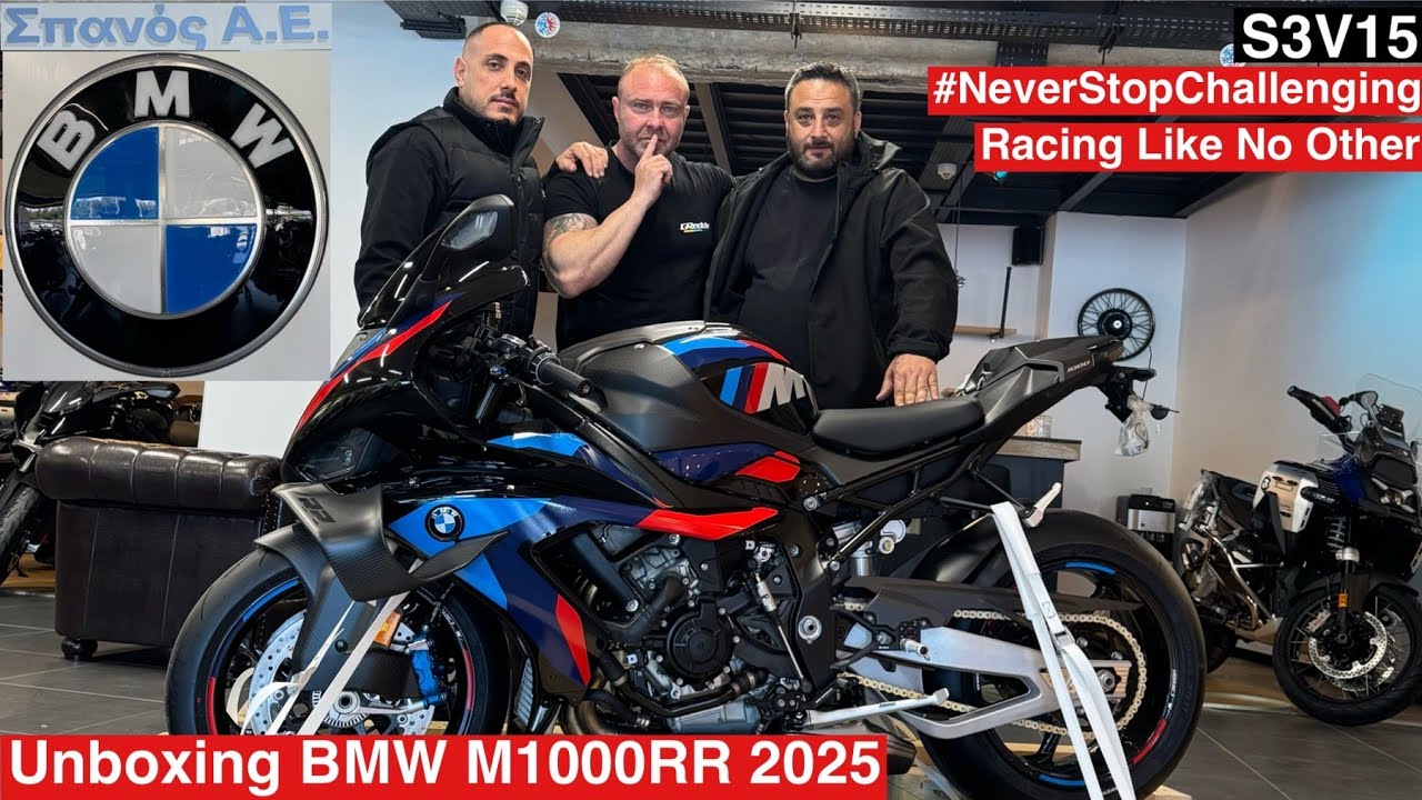 BMW M1000RR 2025 UNBOXING. Racing Like No Other. Το μοναδικο RR στην Ελλαδα. S3V15