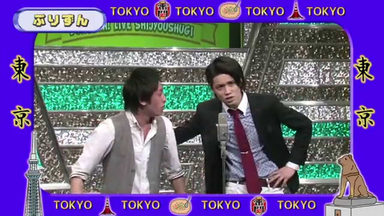 ぷりずん「スカチャン」ネタバドルオーディション