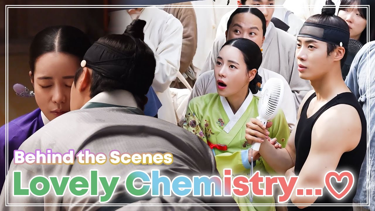 (ENG SUB) Lim Ji-yeon 💓 Choo Young-Woo's Lovely Chemistry | BTS ep. 12 | The Tale of Lady Ok