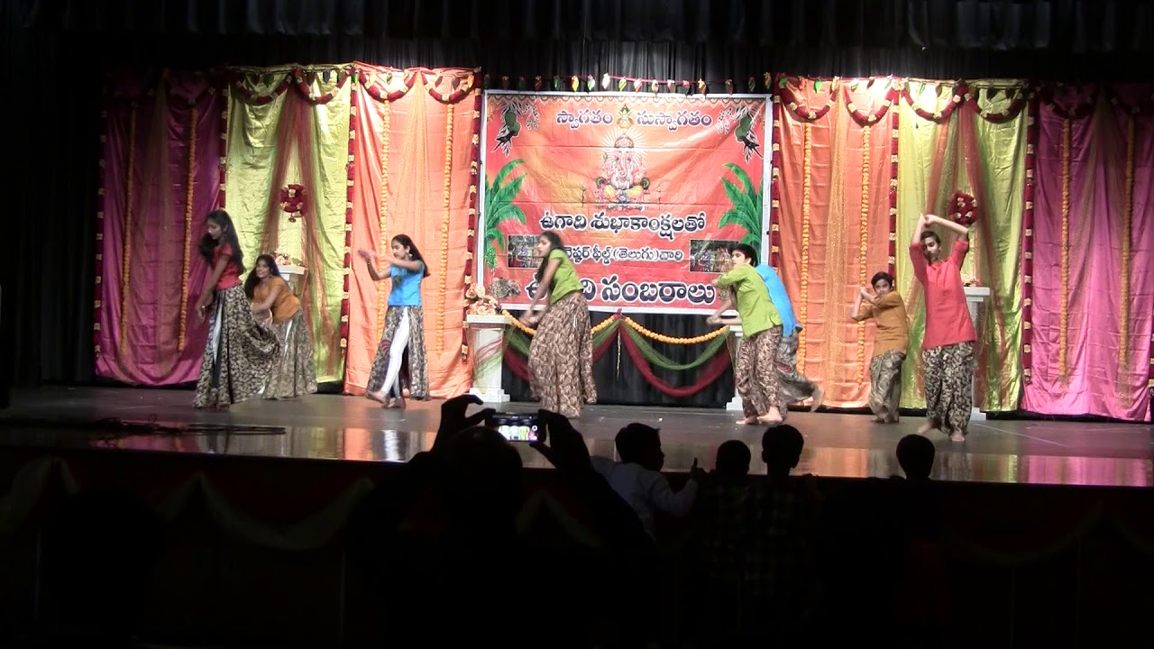 Chesterfield Ugadi 2018 - Nirvana