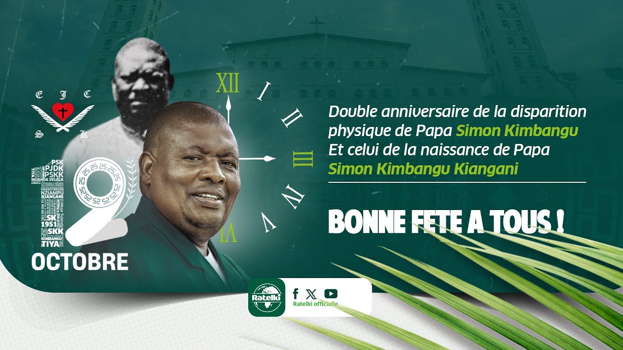 FESTIVITES DU 12 OCTOBRE 2025 A NKAMBA NOUVELLE JERUSALEM QUATRIEME JOURNEE)