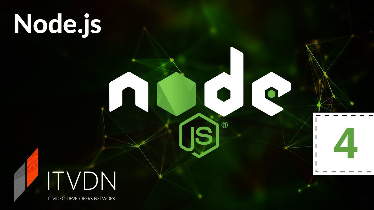 Node.js. Урок 4.  Работа с  