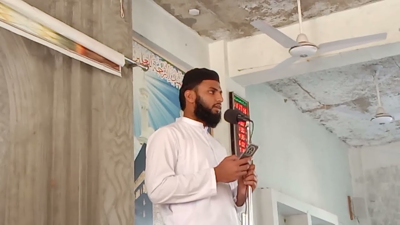 Naat. Syed Tanzeel Ul Zaman Kazmi Sahib Kot Chandna Sharif, Mairvi Media Mianwali