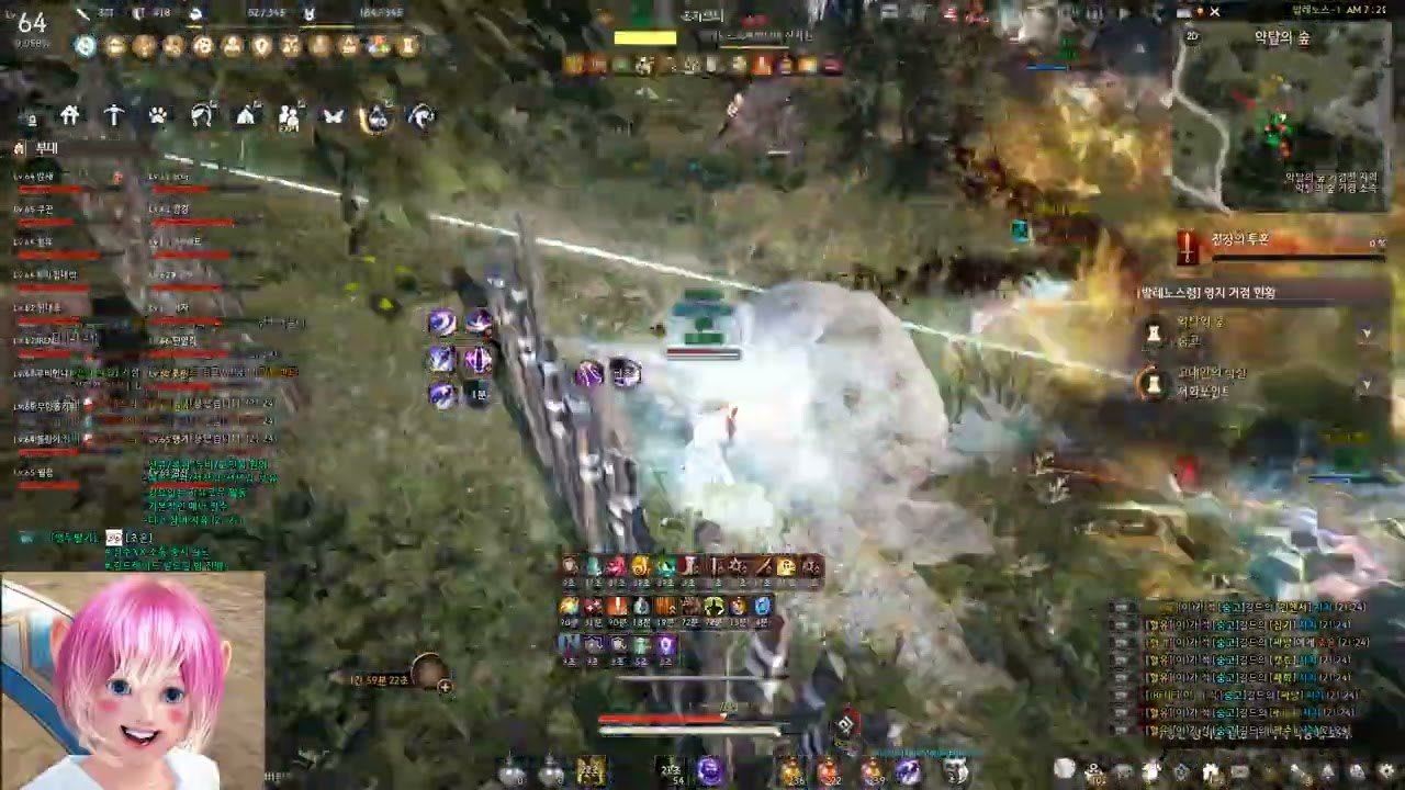 검은사막 black desert 세라핌 1단거점 거점전 Seraph 1tier node war