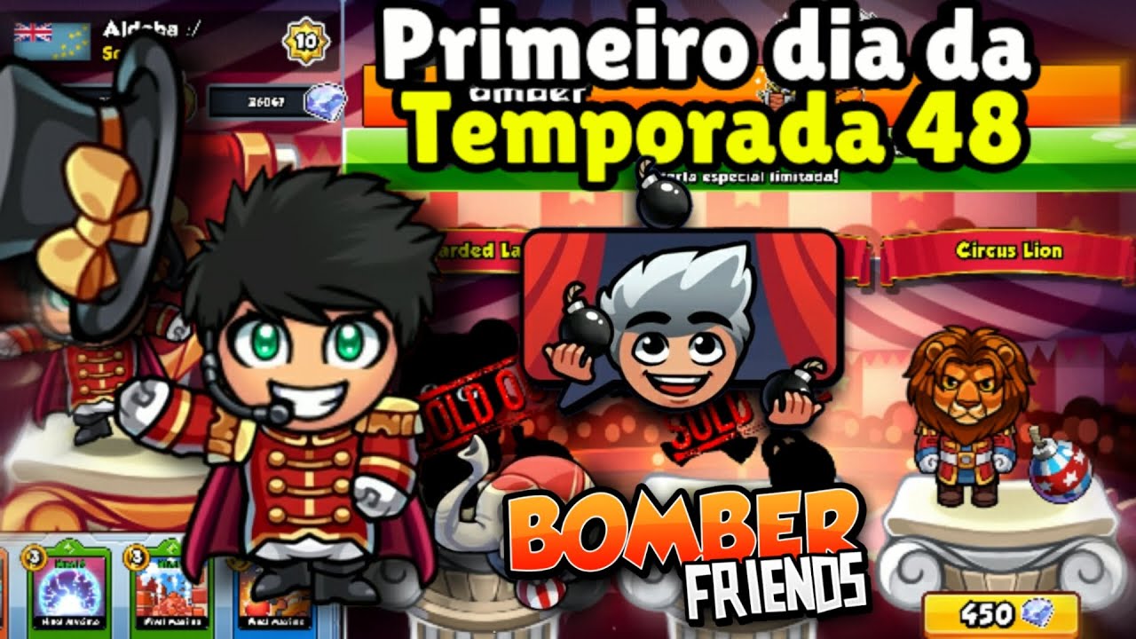 Первый день 48-го сезона | Друзья-бомбардировщики