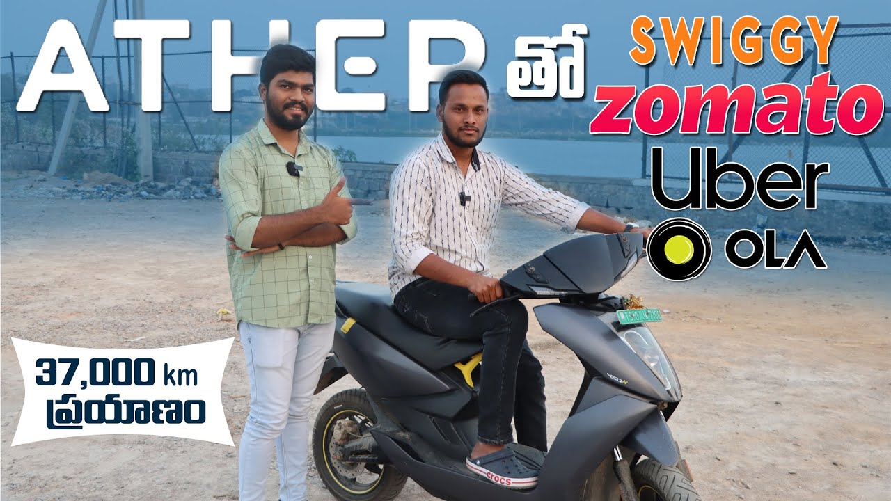 Bike Taxi Job On Ather Electric Scooter || Ather 450X  EV Scooter Customer Review in Telugu