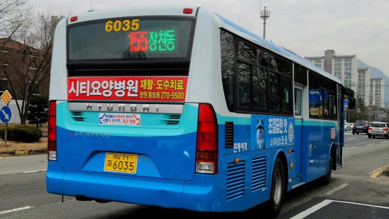 창원(155 진해여객) [문성고교~명서초교앞]구간 20년식 뉴슈퍼 개선형 고상 뒷면 주행영상[1080p] (210504)