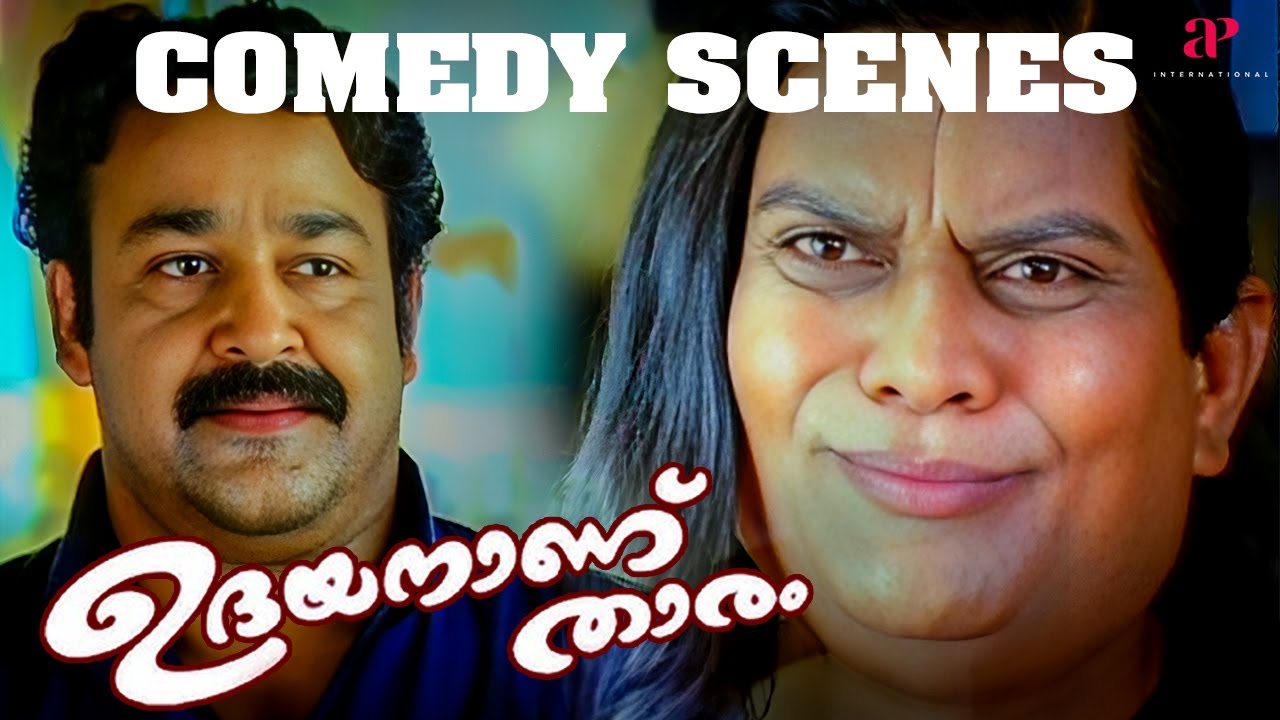 Udayananu Tharam Movie | Comedy Scenes - 01 | Mohanlal | Meena | Sreenivasan | Jagathy Sreekumar