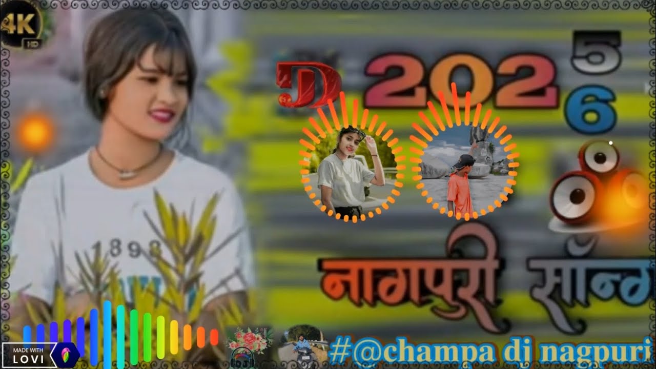 💐#𝗝𝗮𝗹𝗲𝗯𝗶_𝗷𝗮𝘄𝗮𝗻𝗶_𝗟𝗮𝗴𝗲_𝗸𝗵𝗮𝘁𝗿𝗮_जलेबी _जवानी लागे_खतरा 𝗻𝗲𝘄_𝗻𝗮𝗴𝗽𝘂𝗿𝗶_𝗱𝗷_𝘀𝗼𝗻𝗴_𝟮𝟬𝟮𝟲(#@𝗰𝗵𝗮𝗺𝗽𝗮 𝗱𝗷 𝗻𝗮𝗴𝗽𝘂𝗿𝗶 𝟭𝟬𝟬𝗸