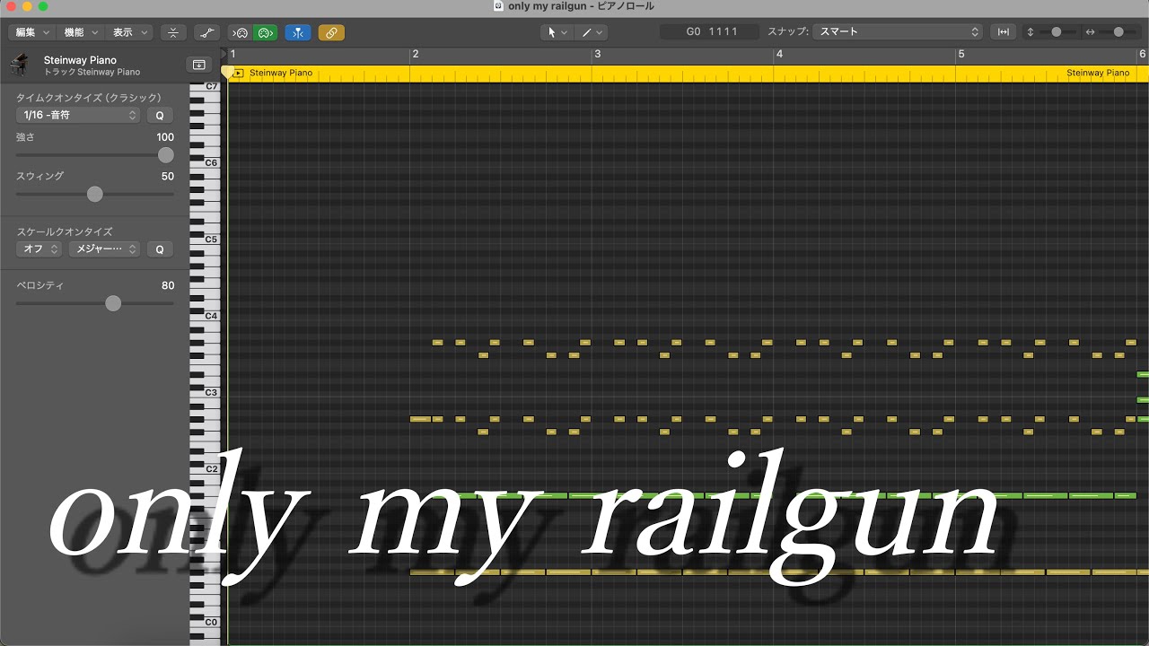 【Piano Arranges】only my railgun